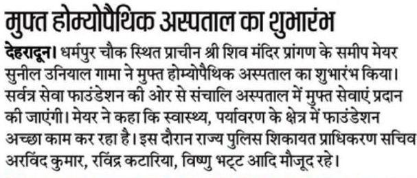 WhatsApp Image 2021-09-28 at 08.25.05