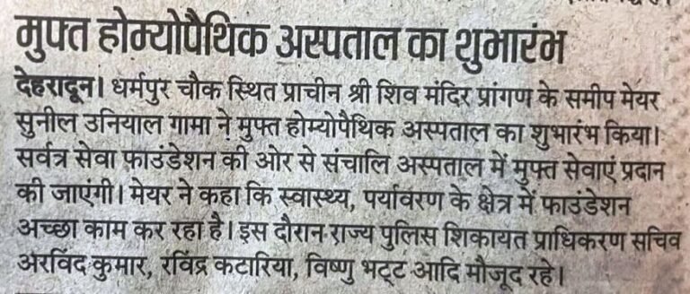 WhatsApp Image 2021-09-28 at 08.25.26